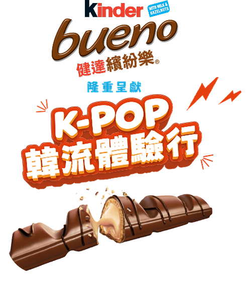 logo desktop