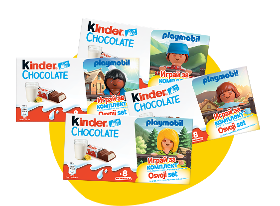 kinder
